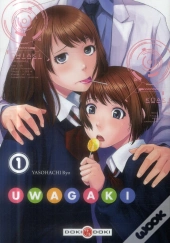 Uwagaki T.1