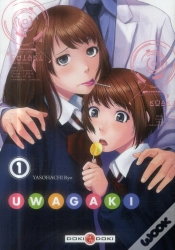 Capa do artigo Uwagaki T.1