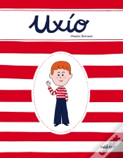 Capa do artigo Uxío