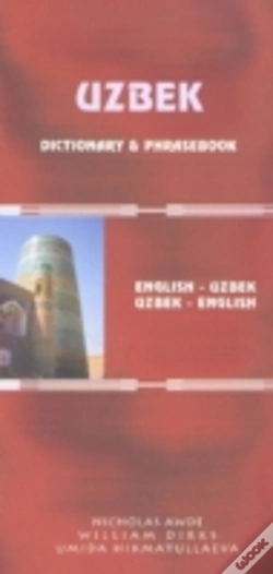 Capa do artigo Uzbek-English/English-Uzbek Dictionary And Phrasebook: Romanized