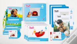 Capa do artigo V-4 Anys Bub-Bub 2 13
