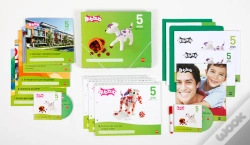 Capa do artigo V-5 Anys Bub-Bub 1 13