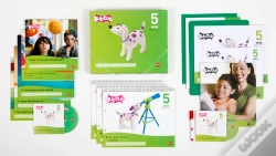 Capa do artigo V-5 Anys Bub-Bub 3 13