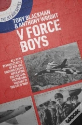 V Force Boys