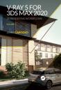 V-Ray 5 For 3ds Max 2020 - Preview