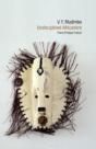 V. Y. Mudimbe - Preview