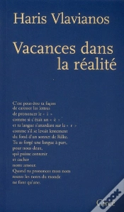 Capa do artigo Vacances Dans La Réalité