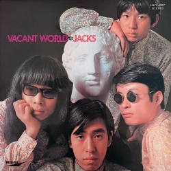 Capa do artigo Vacant World - Vinil