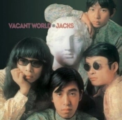 Capa do artigo Vacant World - Vinil