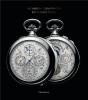 Vacheron Constantin Reference 57260 (Ang) - Preview