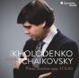 Vadym Kholodenko Plays Tchaikovsky: Piano Sonatas Opp. 37 & 80 - CD - Preview