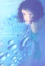 Vague A L'Ame - Preview