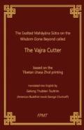 Vajra Cutter Sutra English