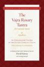 Vajra Rosary Tantra - Preview