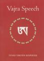 Vajra Speech - Preview