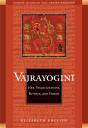 Vajrayogini - Preview