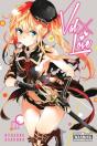 Val X Love, Vol. 1 - Preview