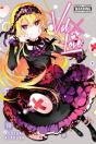 Val X Love, Vol. 11 - Preview