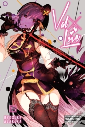 Capa do artigo Val X Love, Vol. 15