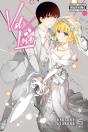 Val X Love, Vol. 16 - Preview
