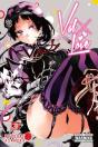 Val X Love, Vol. 3 - Preview