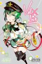 Val X Love, Vol. 7 - Preview