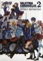 Valkyria Chronicles 2: World Artworks - Preview