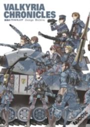 Valkyria Chronicles: Design Archive