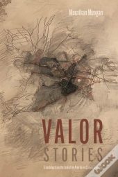 Valor
