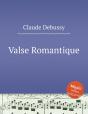 Valse Romantique - Preview