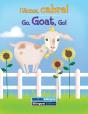 !Vamos, Cabra! / Go, Goat, Go! - Preview
