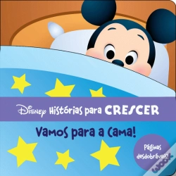 Capa do artigo Vamos para a Cama!