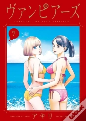 Capa do artigo Vampeerz, Volume 7