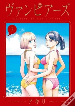 Capa do artigo Vampeerz, Volume 7