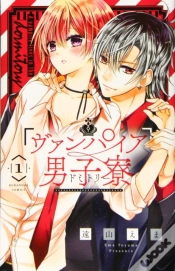 Capa do artigo Vampire Dormitory 1