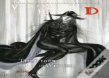 Vampire Hunter D Volume 28: The Tiger In Winter
