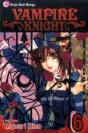 Vampire Knight, Vol. 6 - Preview