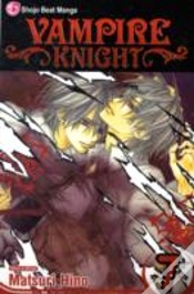 Capa do artigo Vampire Knight, Vol. 7