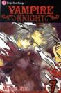 Vampire Knight, Vol. 7 - Preview
