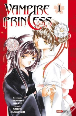 Capa do artigo Vampire Princess Miyu T.1