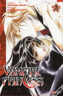 Capa do artigo Vampire Princess Miyu T.3