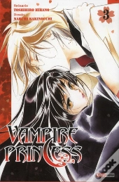 Vampire Princess Miyu T.3