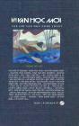 Van Hoc Moi So 17 - Preview