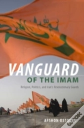 Vanguard Of The Imam