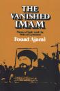 Vanished Imam - Preview