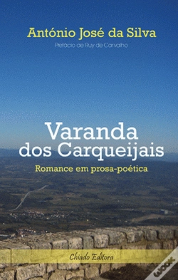 Capa do artigo Varanda dos Carqueijais