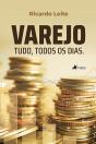 Varejo - Preview