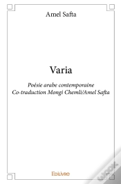 Capa do artigo Varia