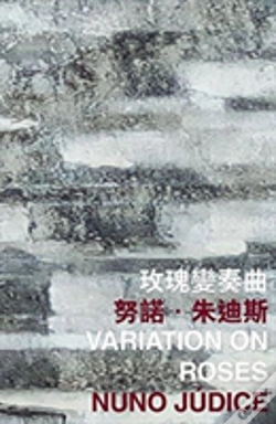 Capa do artigo Variation On Roses