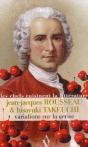 Variation Sur La Cerise - Preview